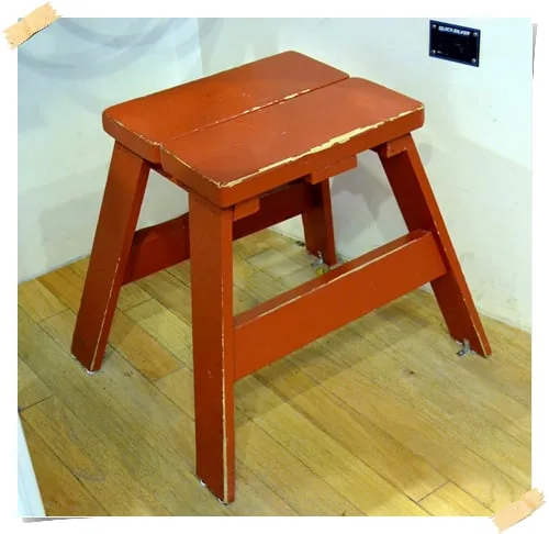 Skipper's Stool